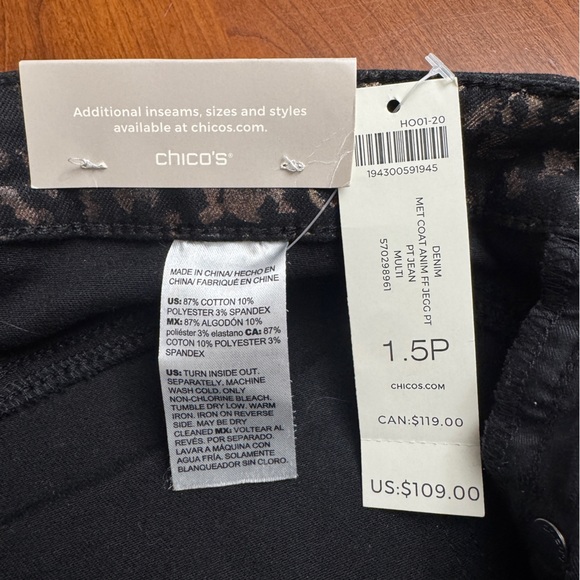 Chico's Black and Gold animal print leopard Pants jeggings NWT! Size 1.5P or 10P - Picture 3 of 5